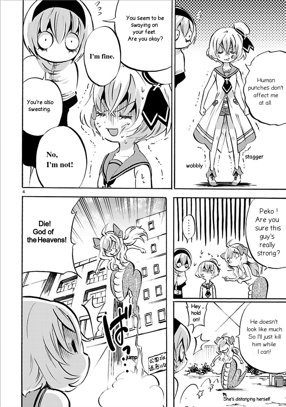 Jashin-chan Dropkick chapter 145 - page 4