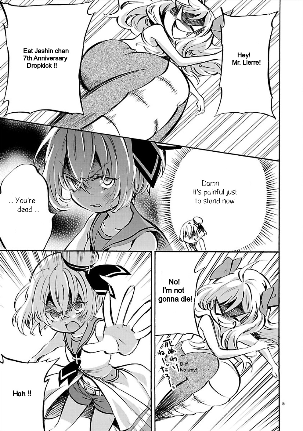 Jashin-chan Dropkick chapter 145 - page 5