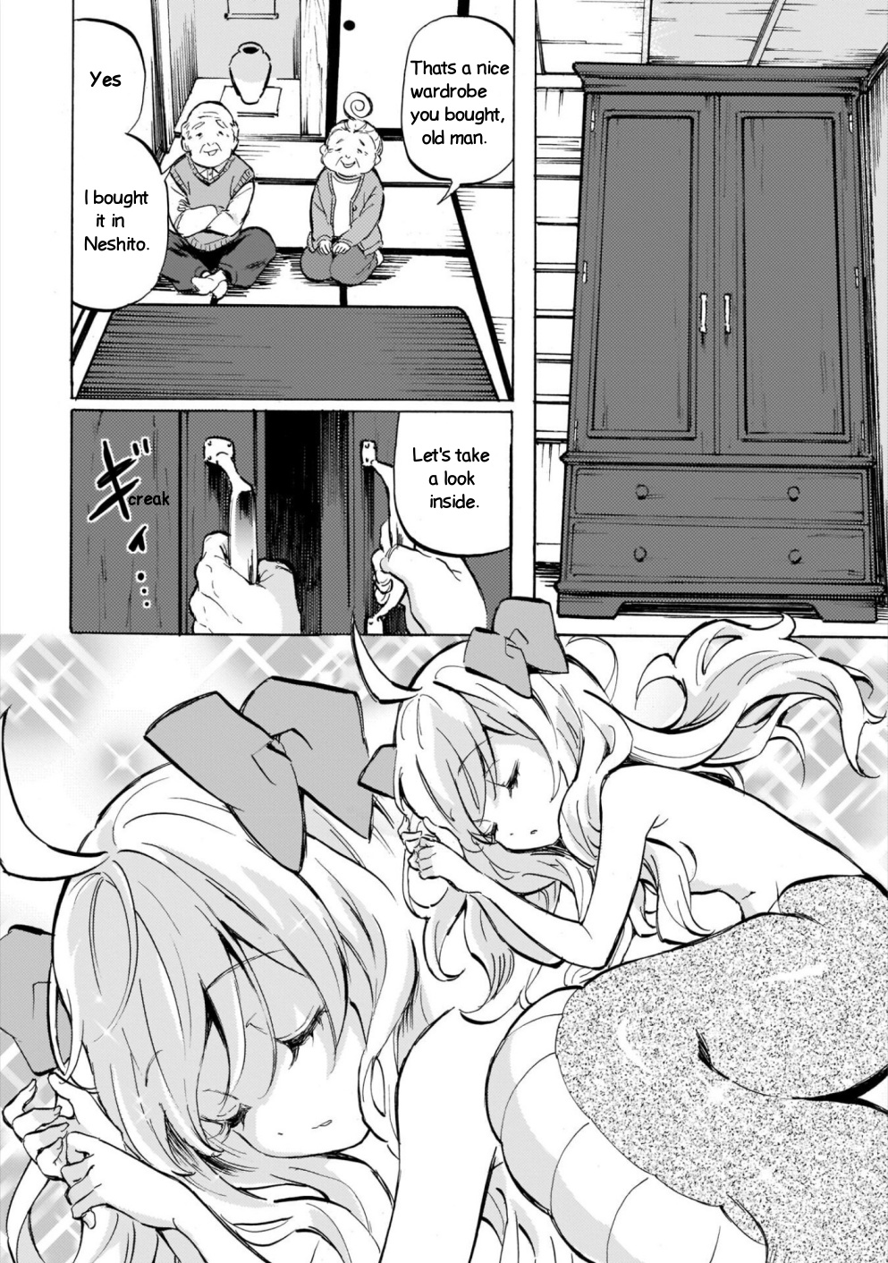 Jashin-chan Dropkick chapter 181 - page 8