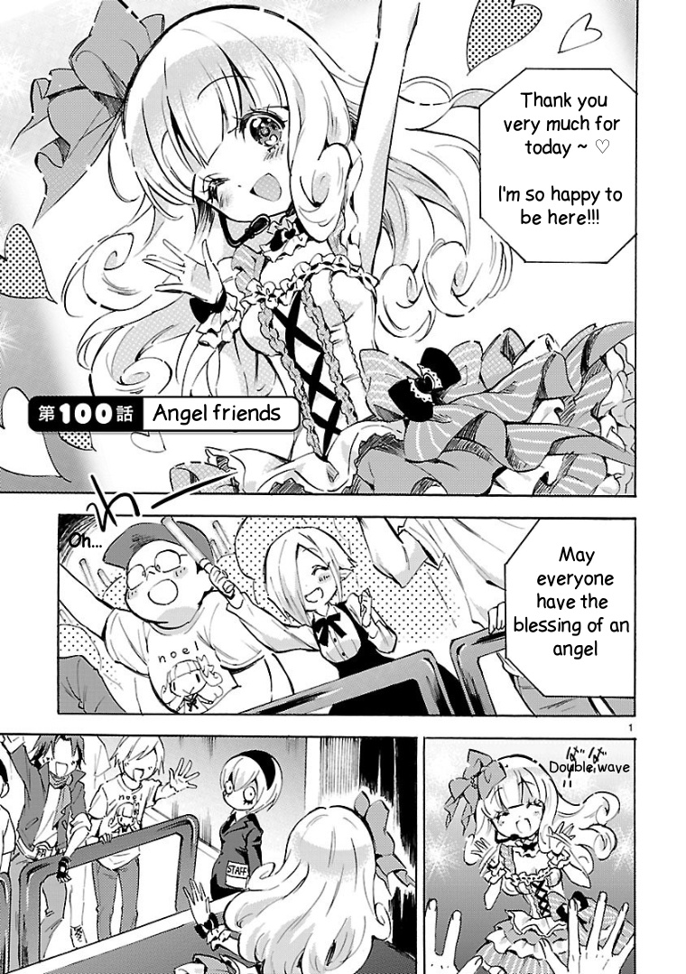 Jashin-chan Dropkick chapter 100 - page 1