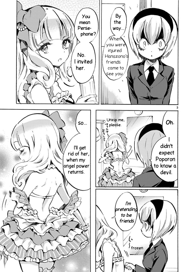 Jashin-chan Dropkick chapter 100 - page 3