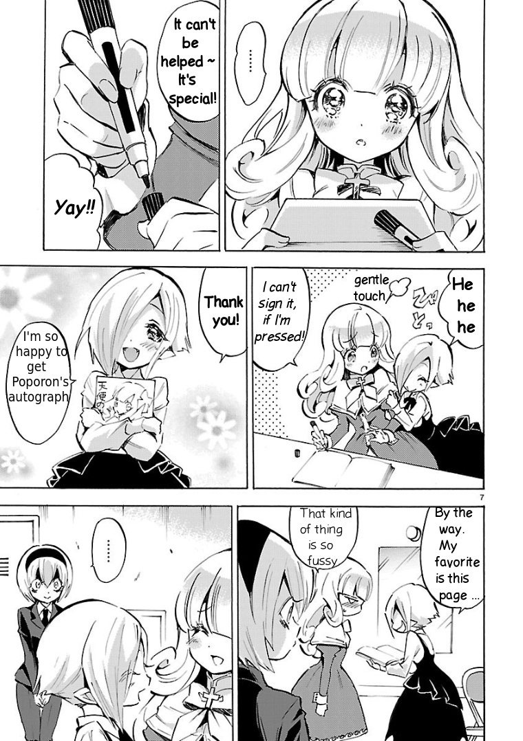 Jashin-chan Dropkick chapter 100 - page 7