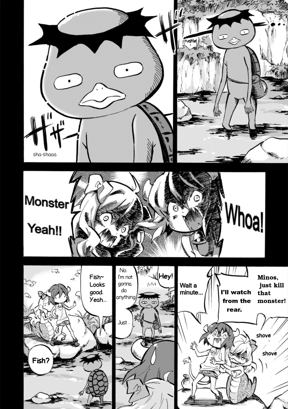 Jashin-chan Dropkick chapter 182 - page 4