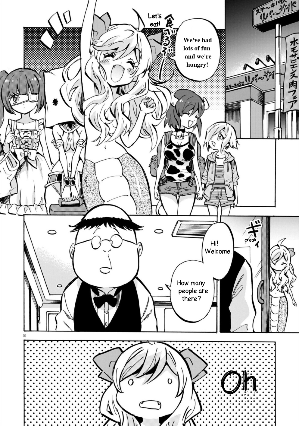 Jashin-chan Dropkick chapter 182 - page 8