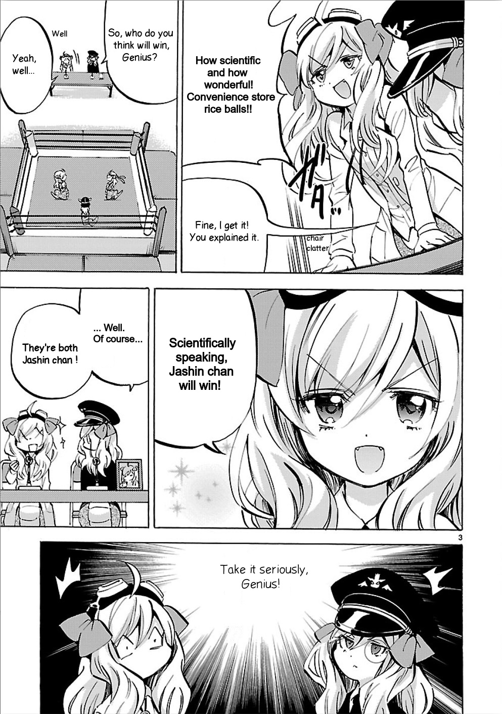 Jashin-chan Dropkick chapter 146 - page 3
