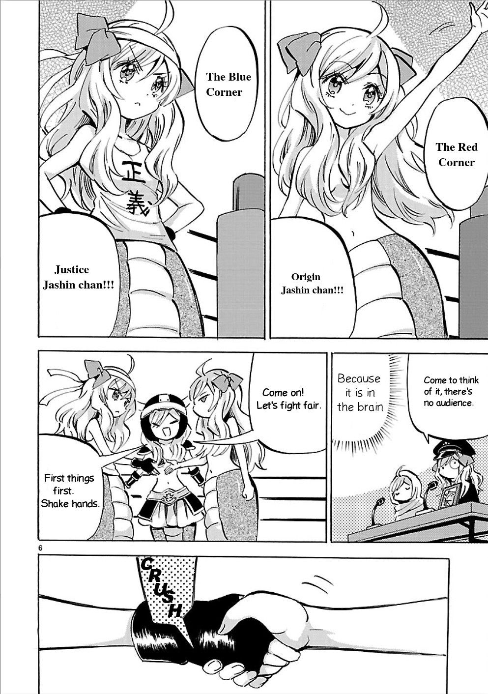 Jashin-chan Dropkick chapter 146 - page 6