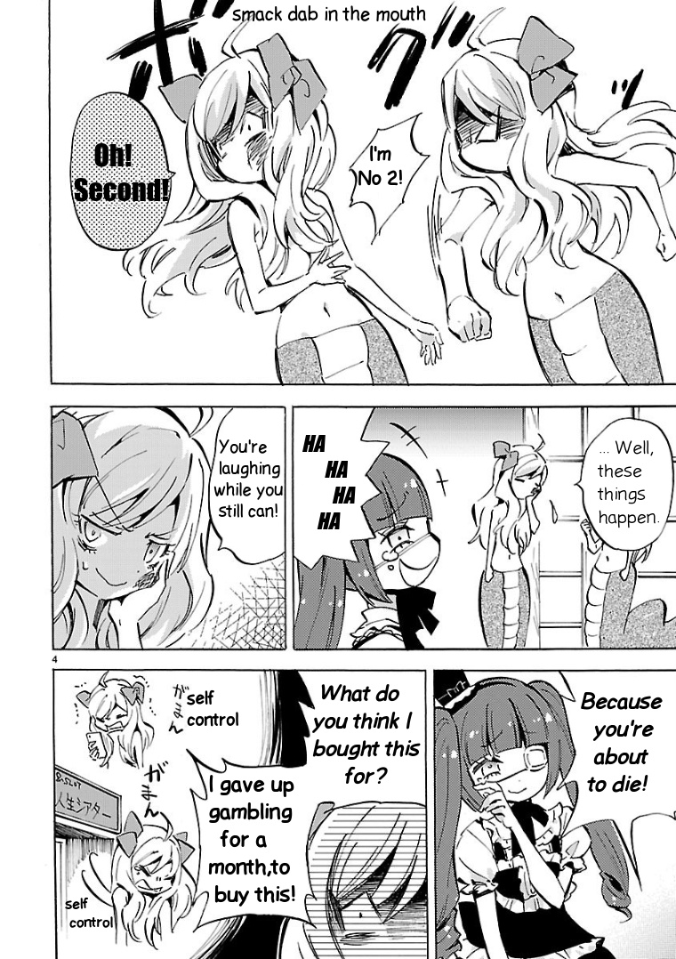 Jashin-chan Dropkick chapter 101 - page 4