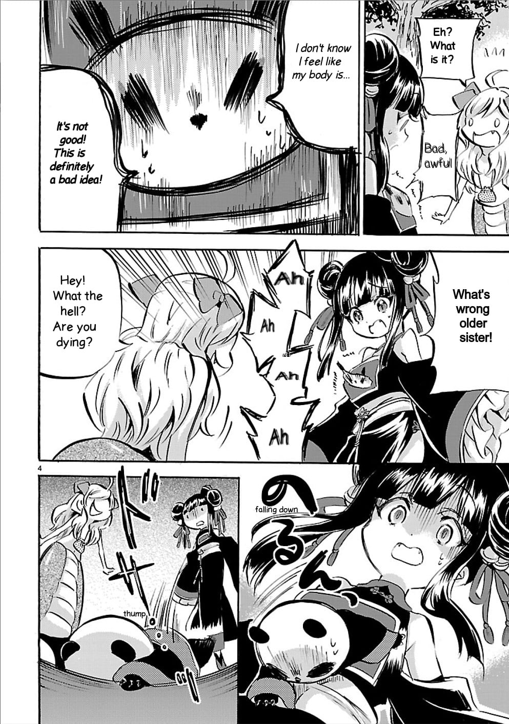 Jashin-chan Dropkick chapter 147 - page 4
