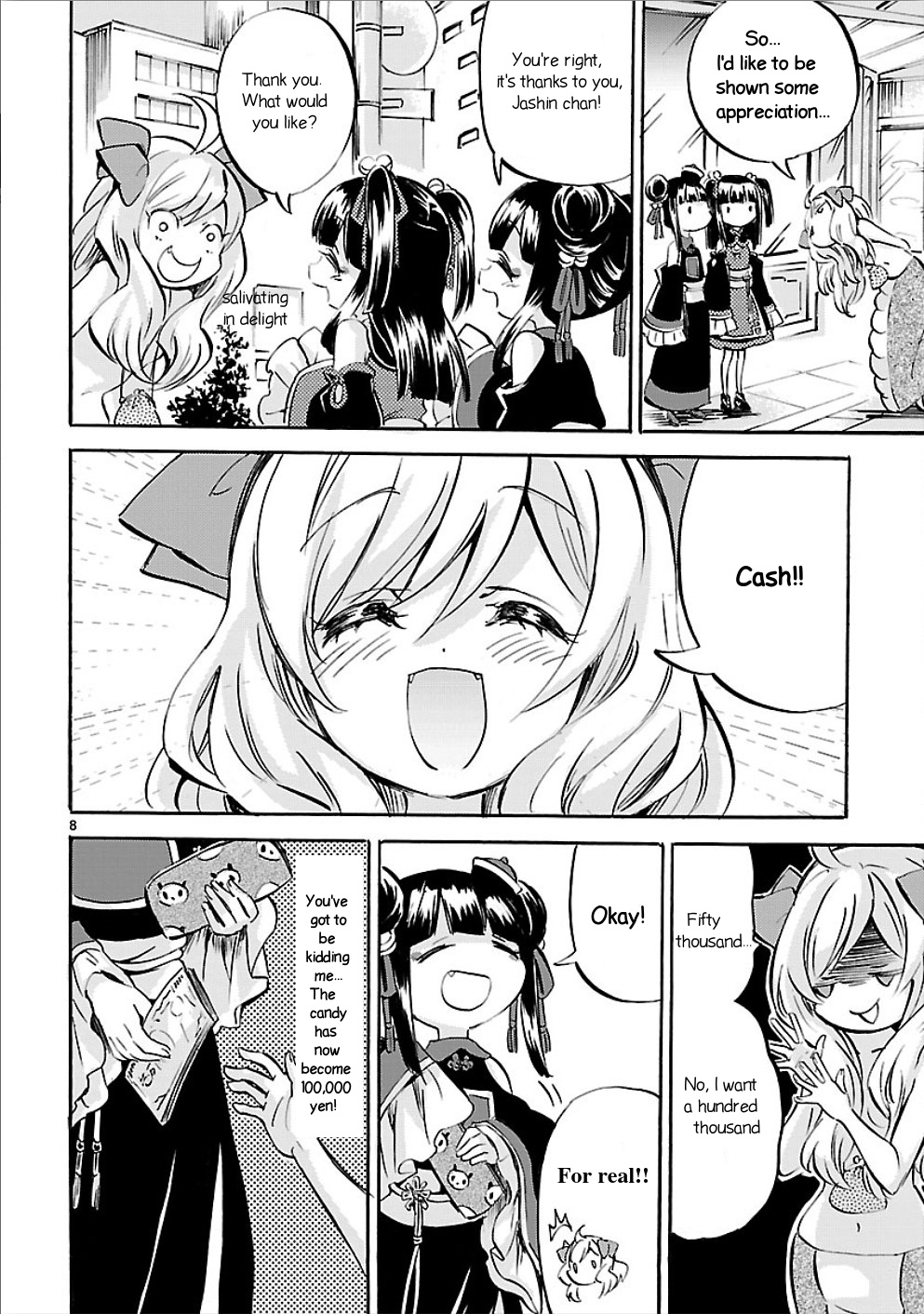 Jashin-chan Dropkick chapter 147 - page 8