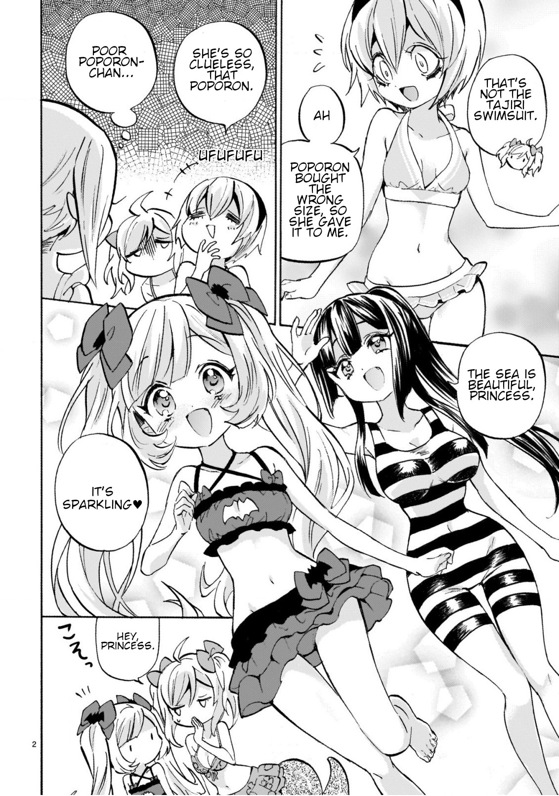 Jashin-chan Dropkick chapter 243 - page 2