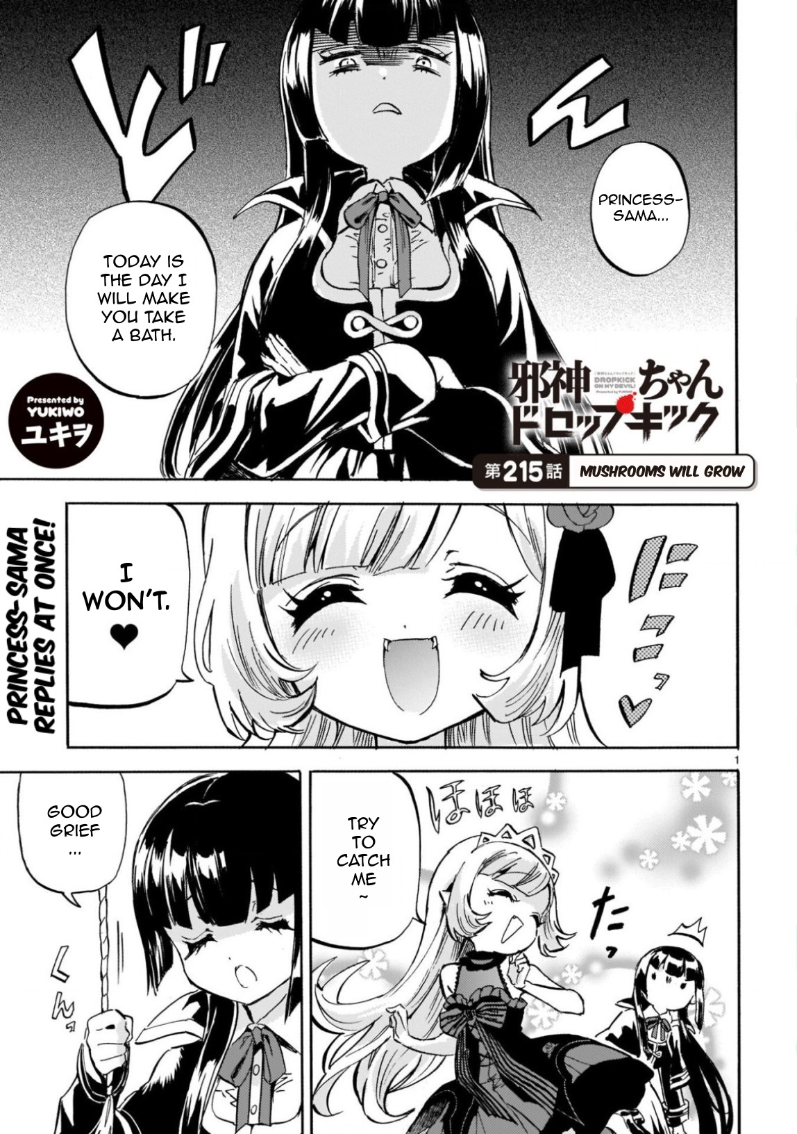 Jashin-chan Dropkick chapter 215 - page 1