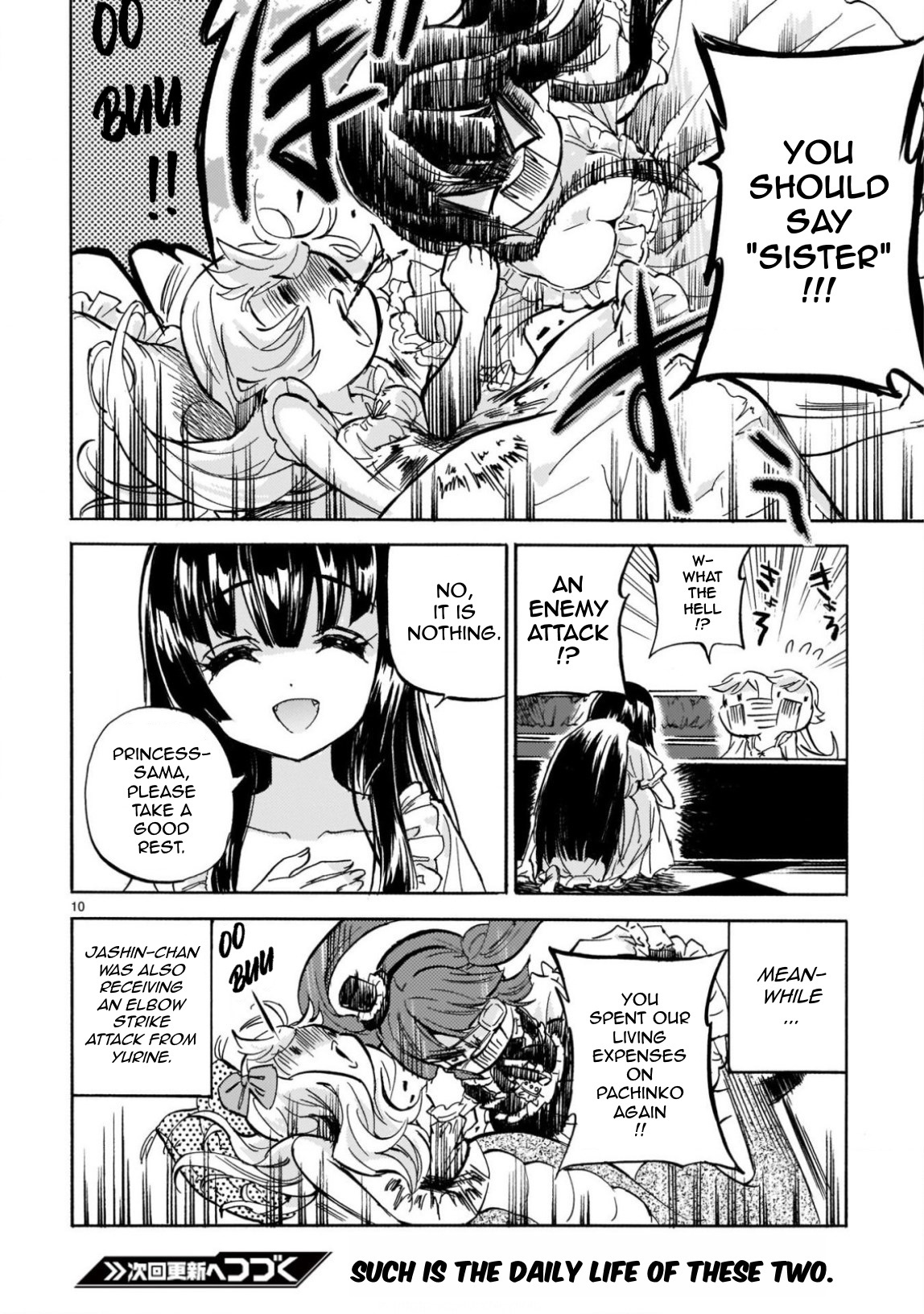 Jashin-chan Dropkick chapter 215 - page 10