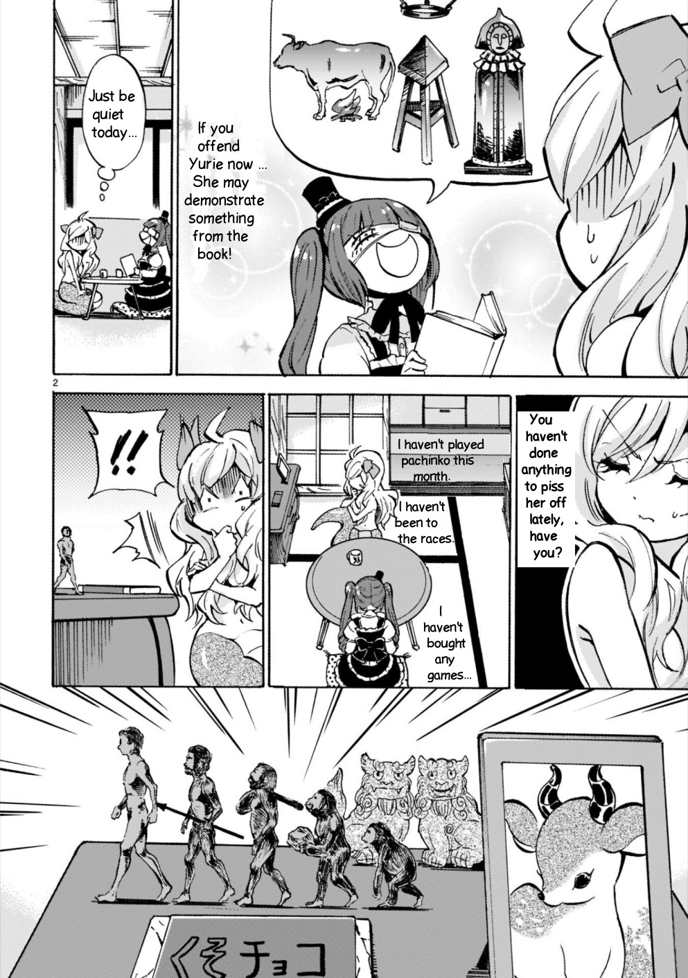 Jashin-chan Dropkick chapter 185 - page 2