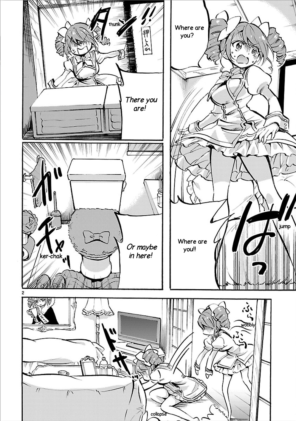 Jashin-chan Dropkick chapter 149 - page 2