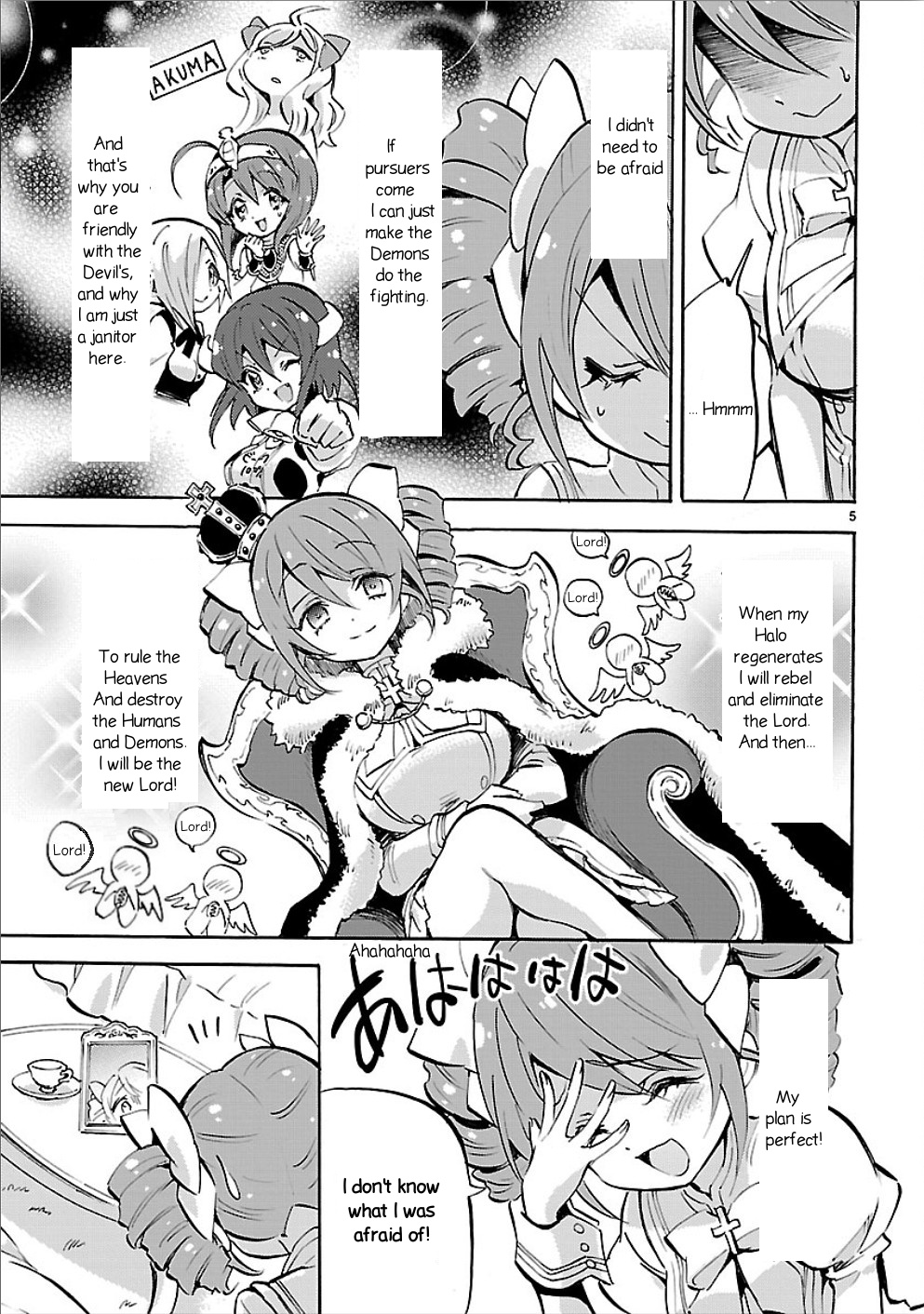 Jashin-chan Dropkick chapter 149 - page 5