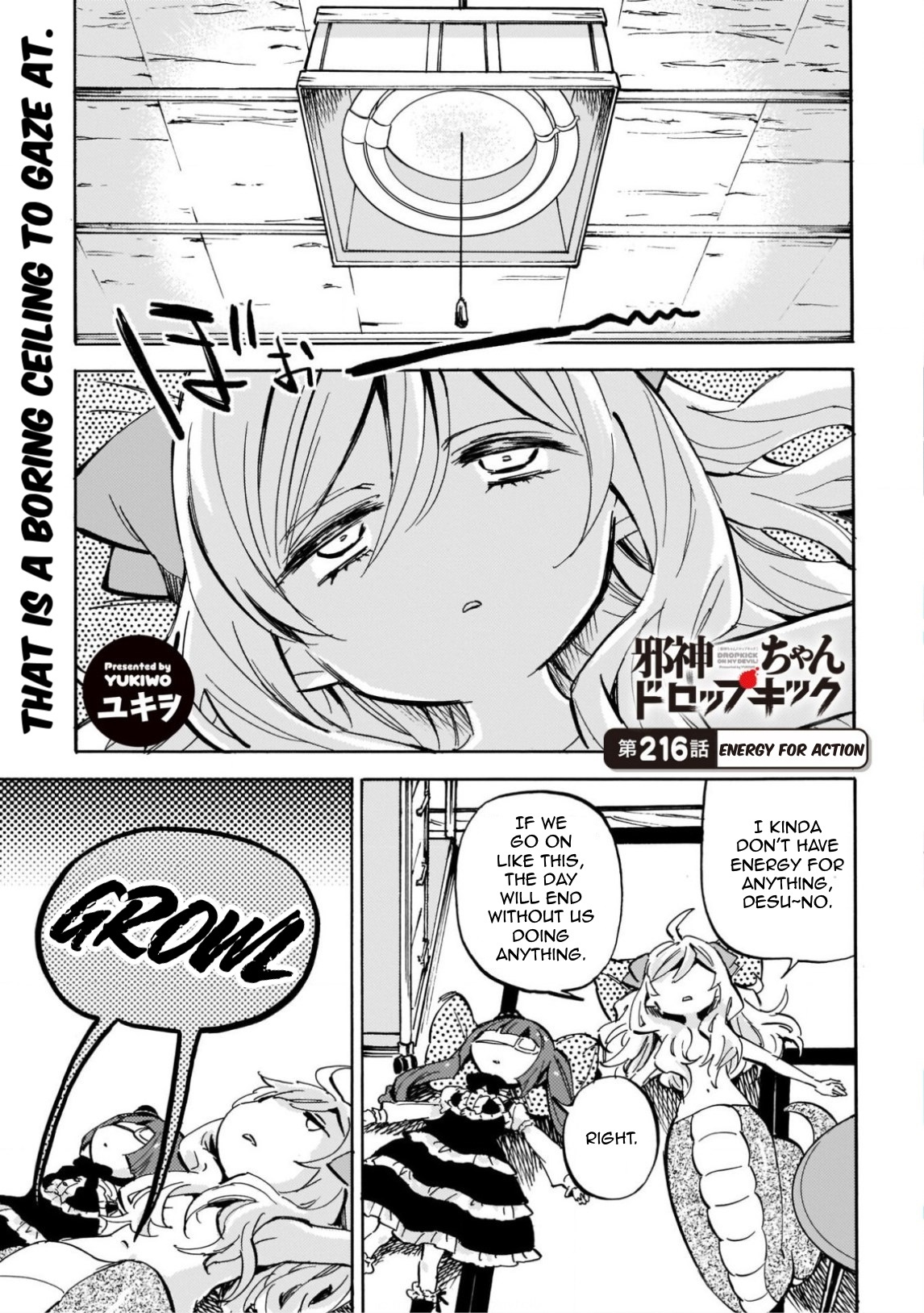 Jashin-chan Dropkick chapter 216 - page 1