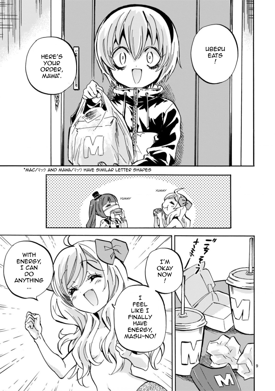 Jashin-chan Dropkick chapter 216 - page 9