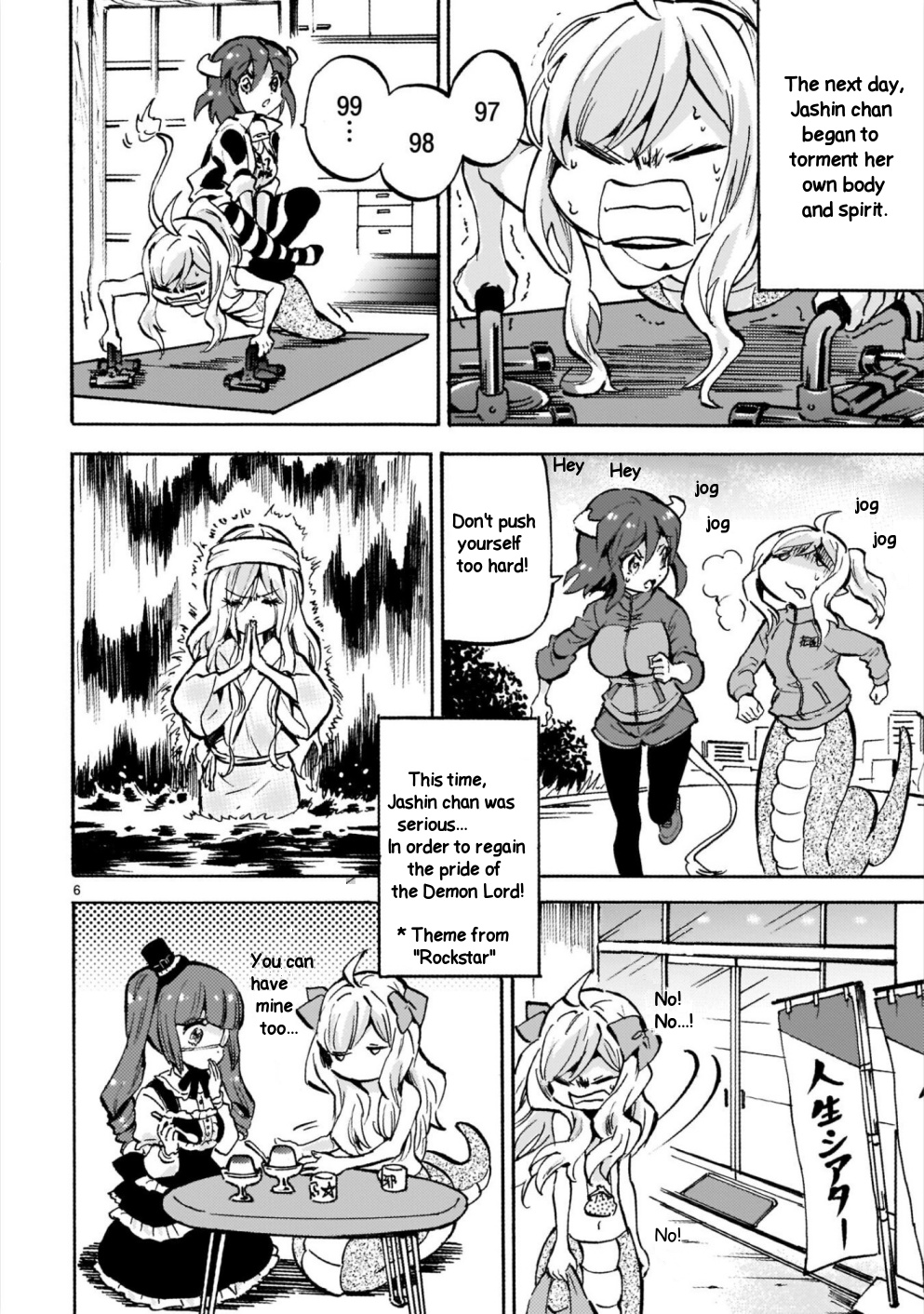 Jashin-chan Dropkick chapter 186 - page 6