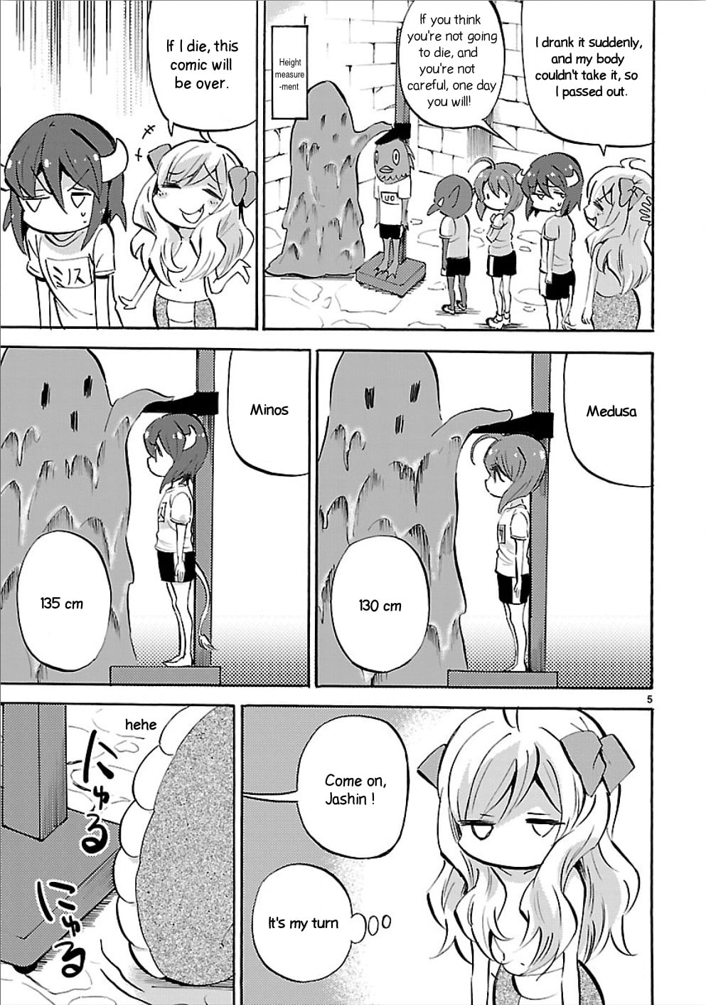 Jashin-chan Dropkick chapter 150 - page 5