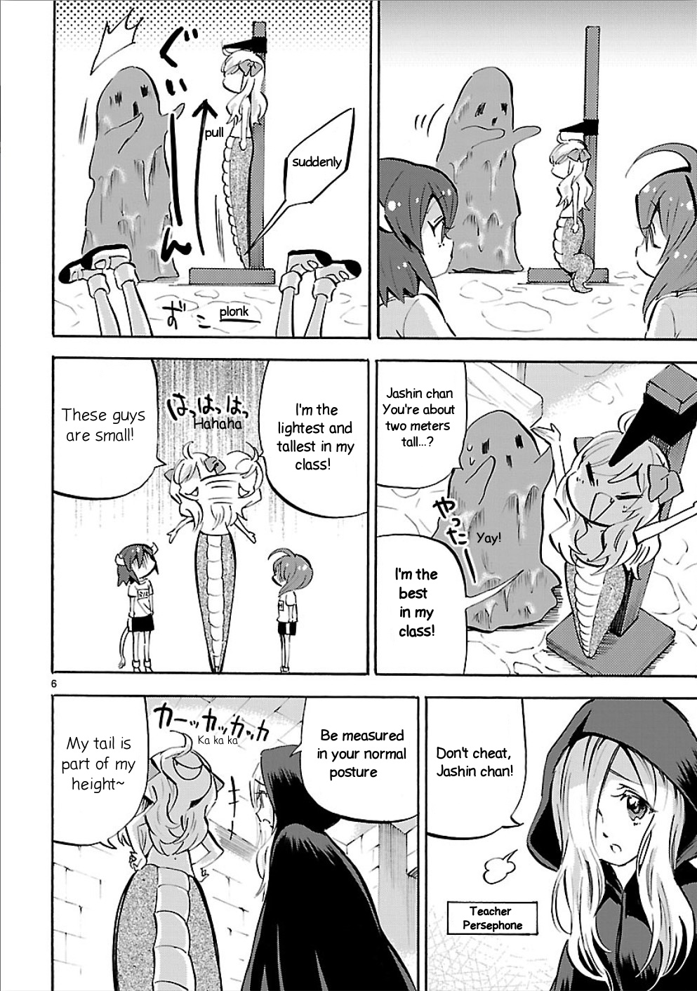 Jashin-chan Dropkick chapter 150 - page 6