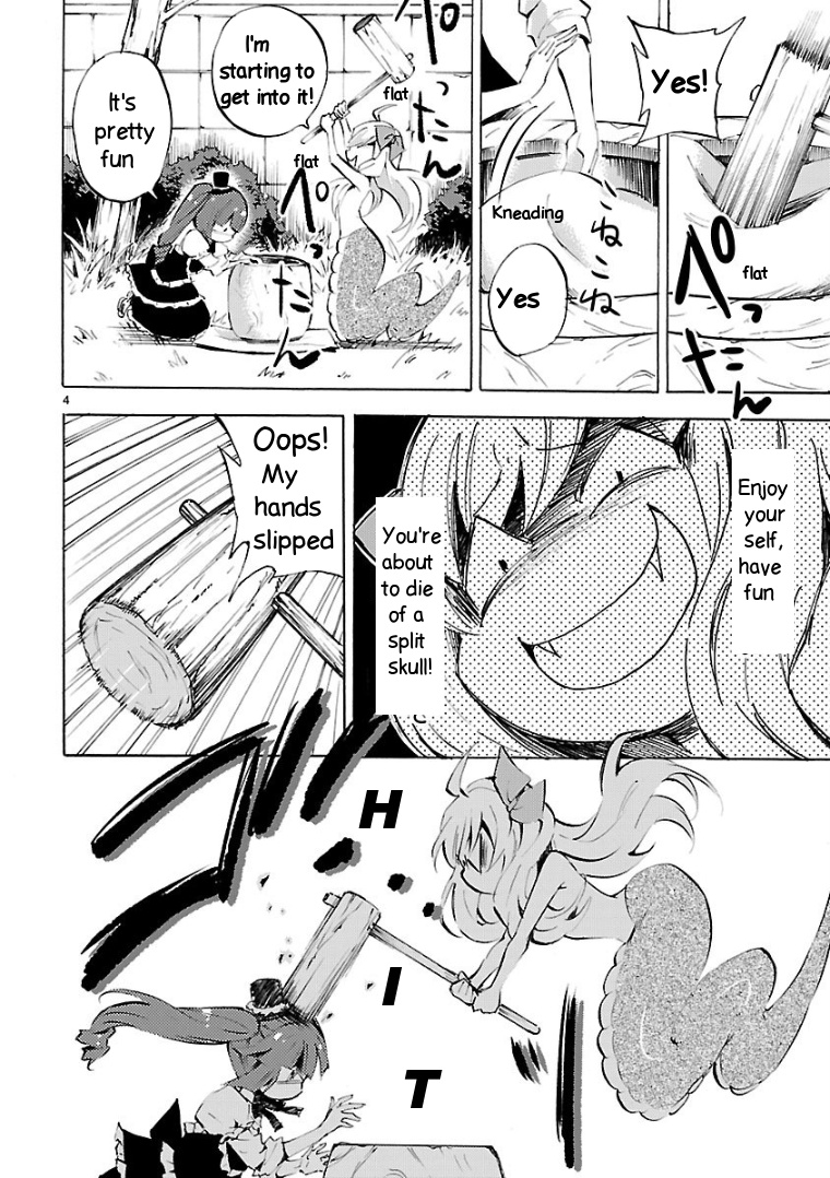 Jashin-chan Dropkick chapter 105 - page 4