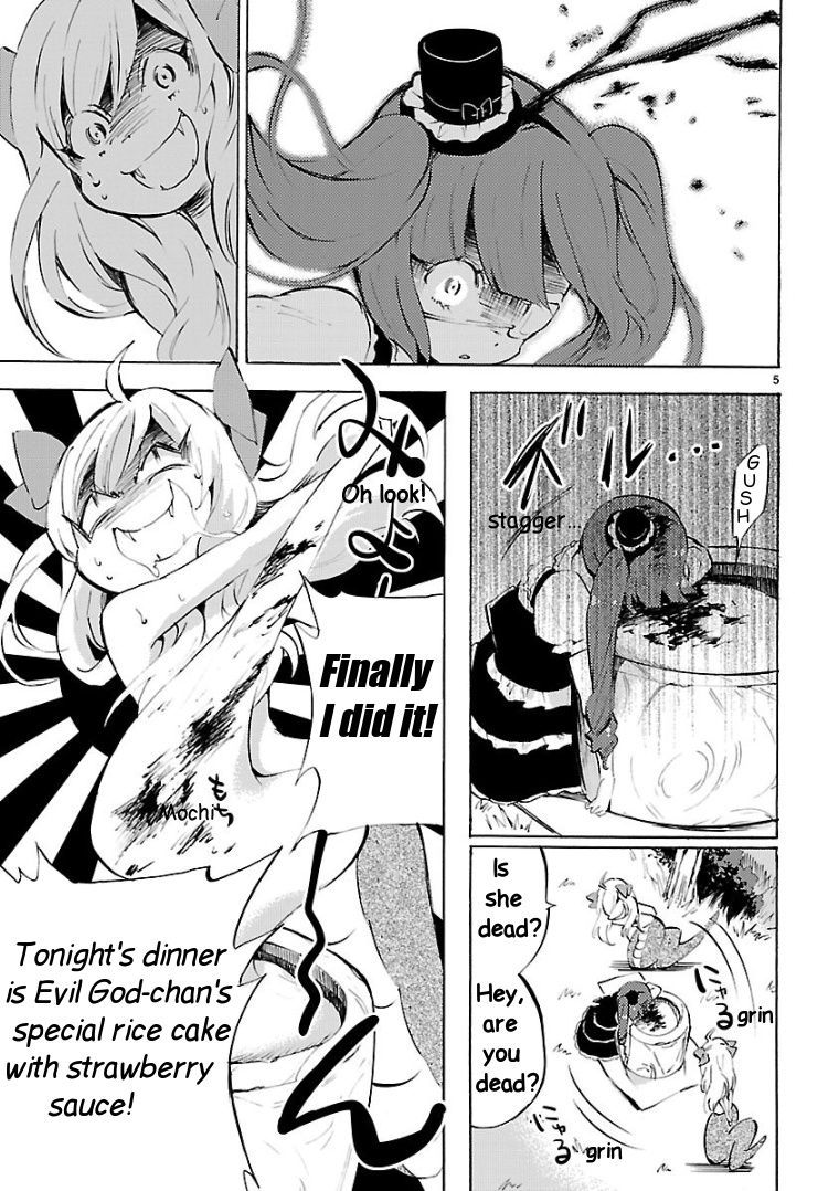 Jashin-chan Dropkick chapter 105 - page 5