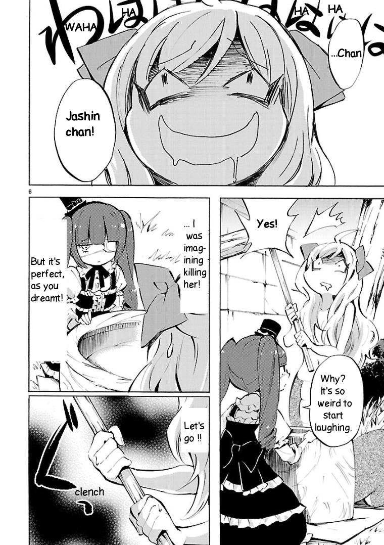 Jashin-chan Dropkick chapter 105 - page 6