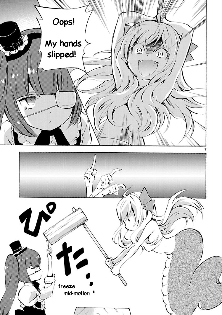 Jashin-chan Dropkick chapter 105 - page 7