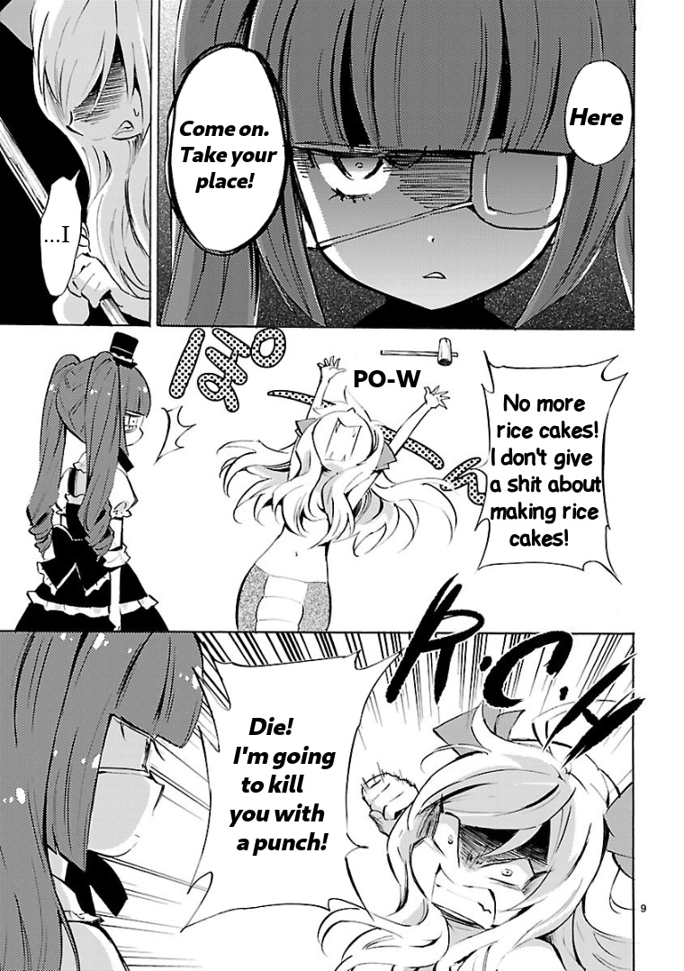 Jashin-chan Dropkick chapter 105 - page 9