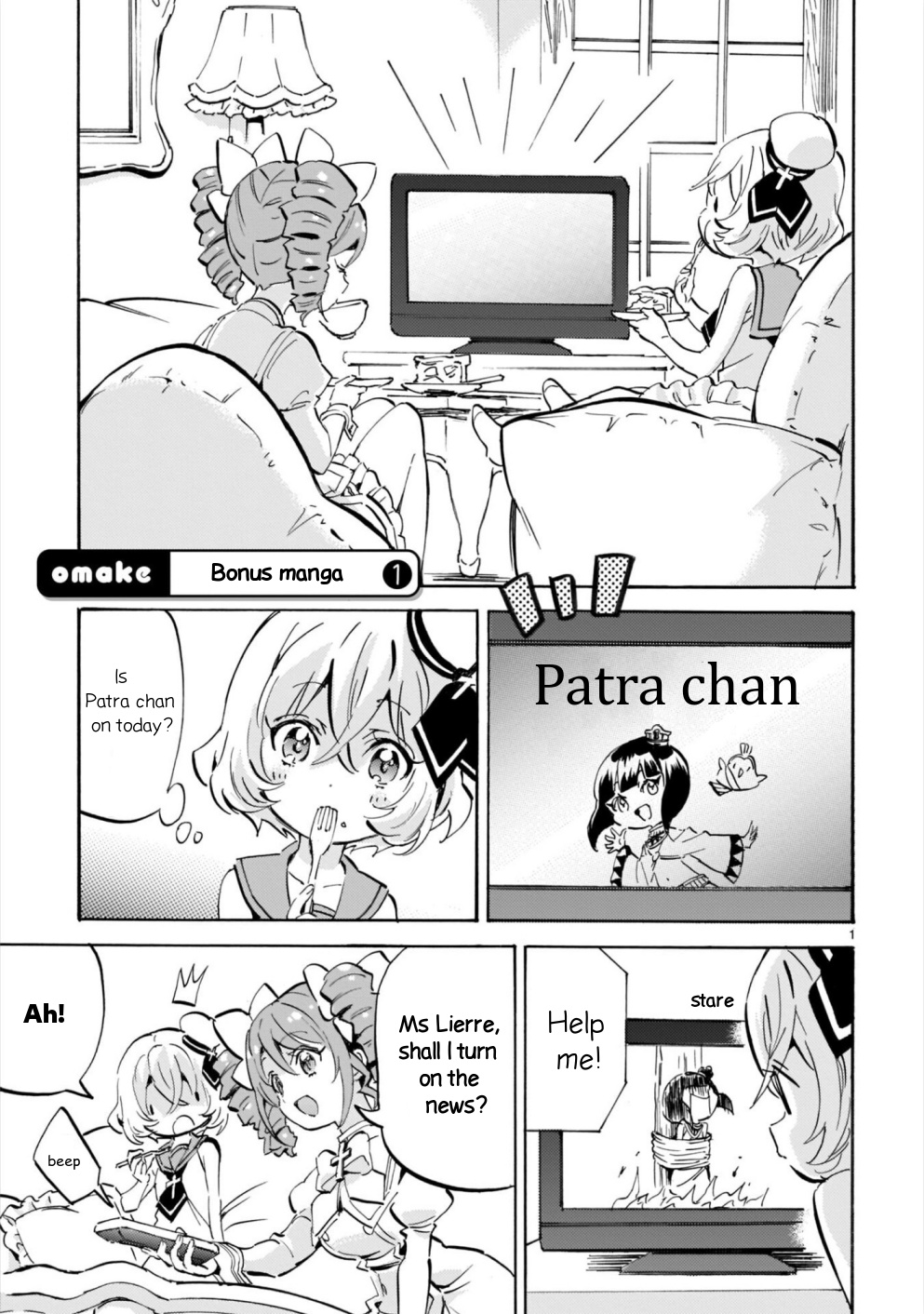 Jashin-chan Dropkick chapter 186.1 - page 1