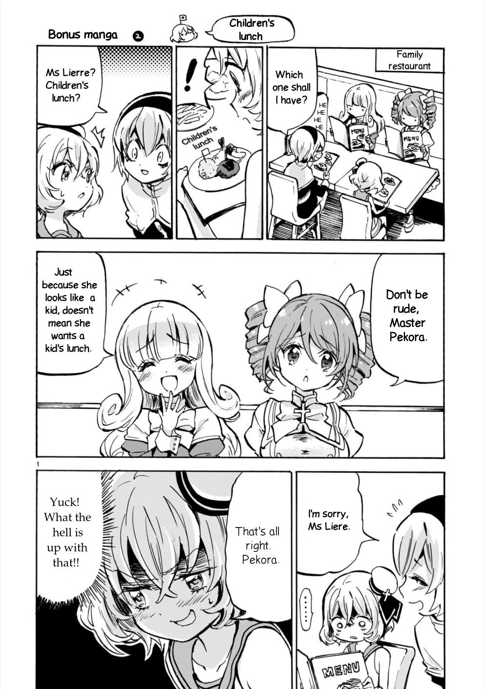 Jashin-chan Dropkick chapter 186.1 - page 4