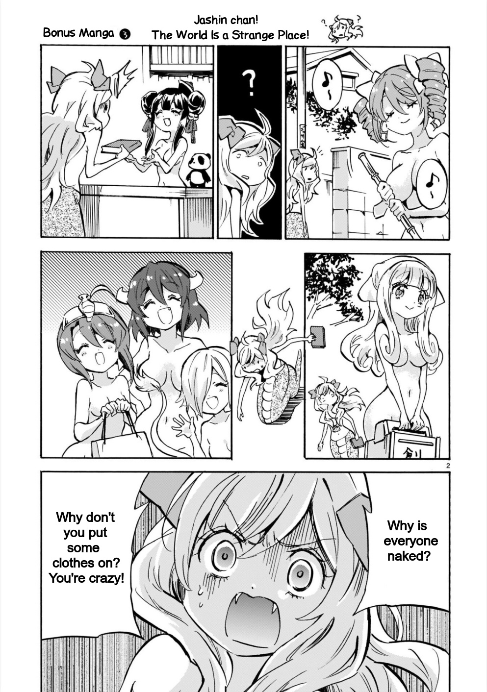 Jashin-chan Dropkick chapter 186.1 - page 5