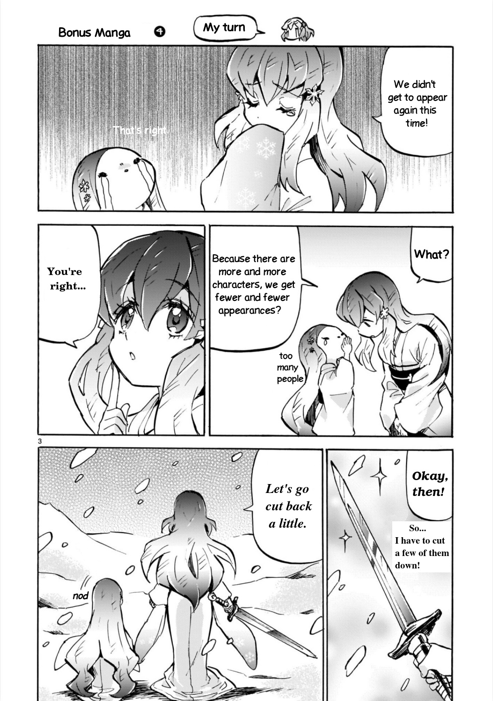 Jashin-chan Dropkick chapter 186.1 - page 6