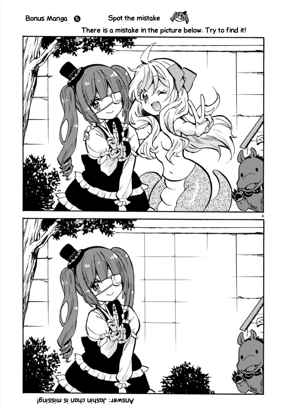 Jashin-chan Dropkick chapter 186.1 - page 7