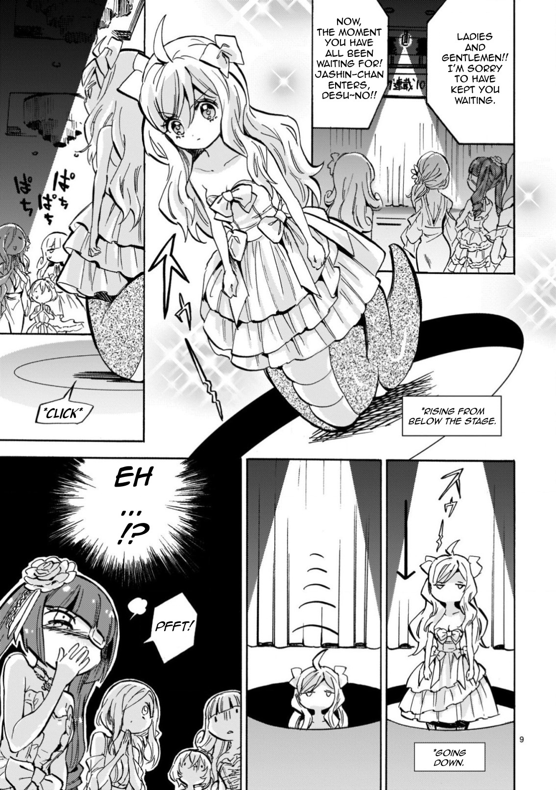 Jashin-chan Dropkick chapter 217 - page 10