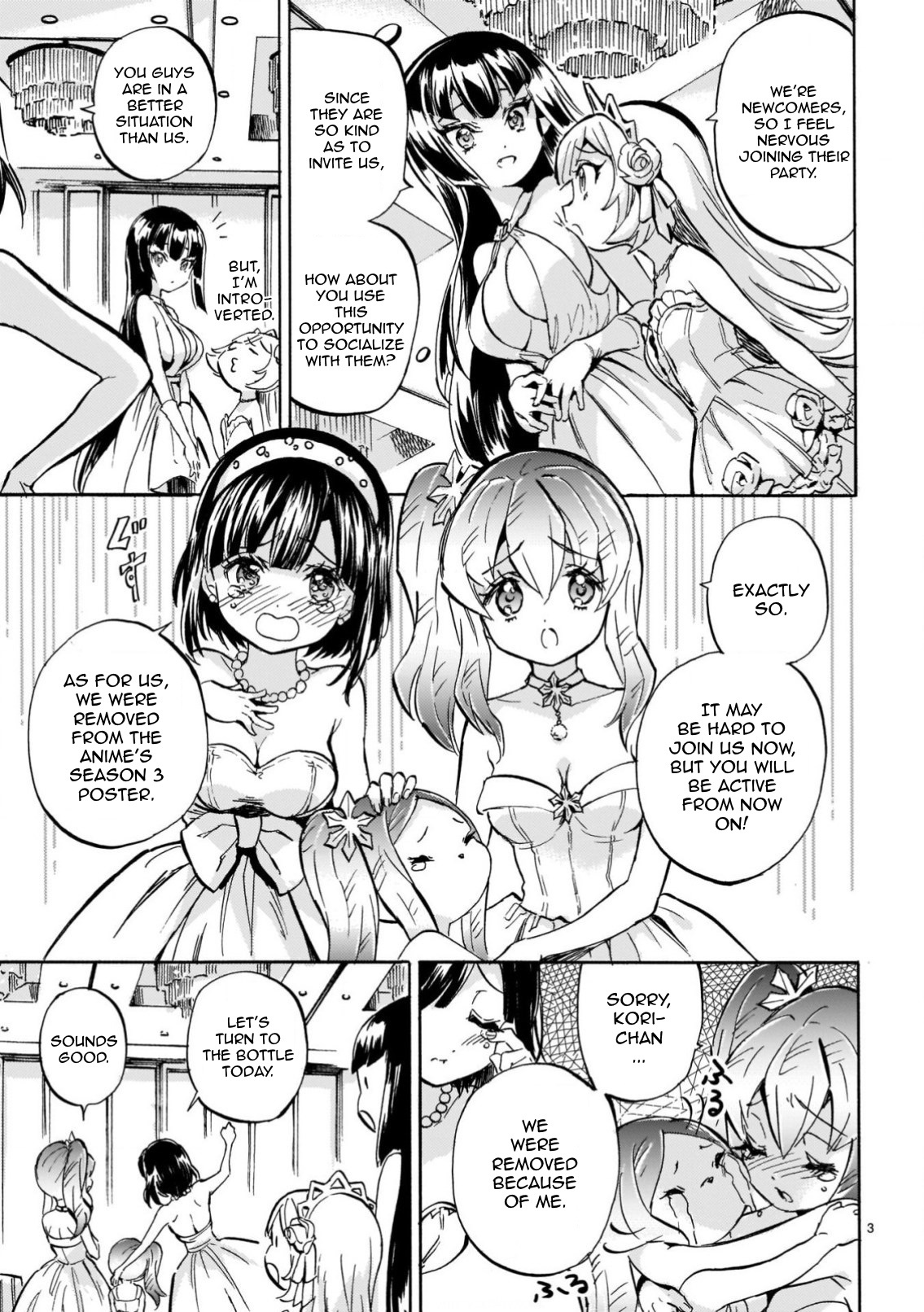 Jashin-chan Dropkick chapter 217 - page 4