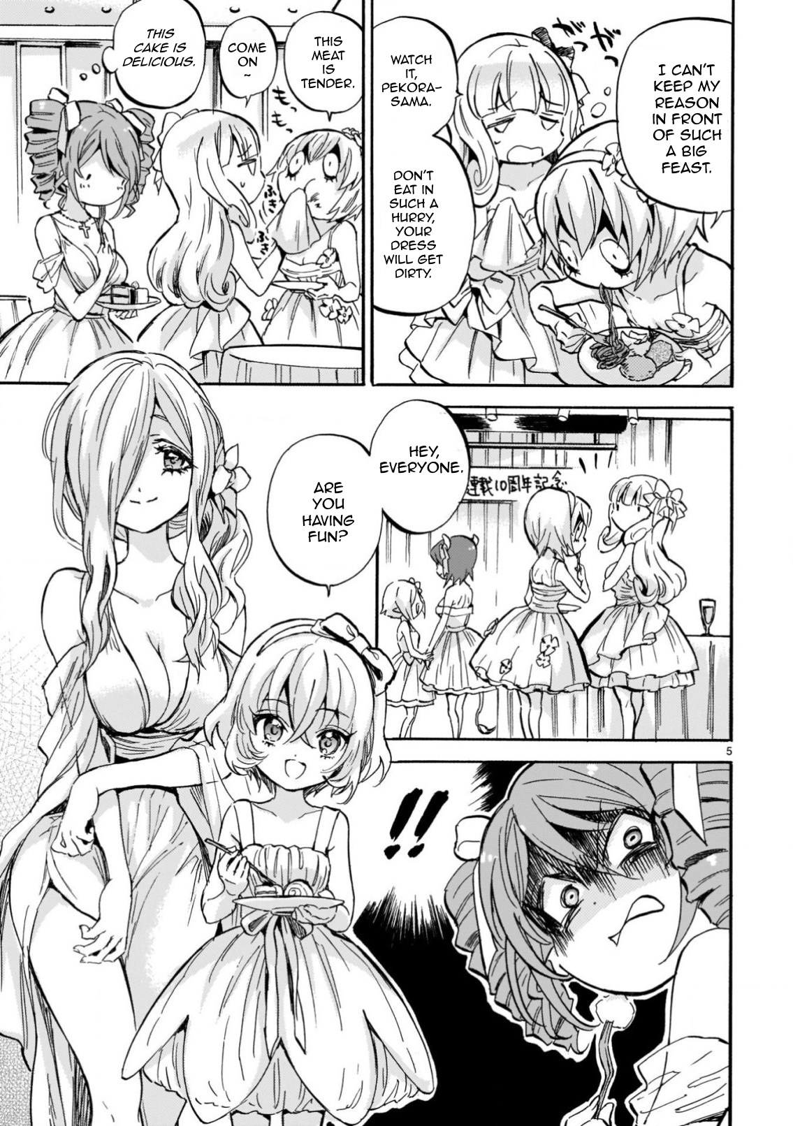 Jashin-chan Dropkick chapter 217 - page 6