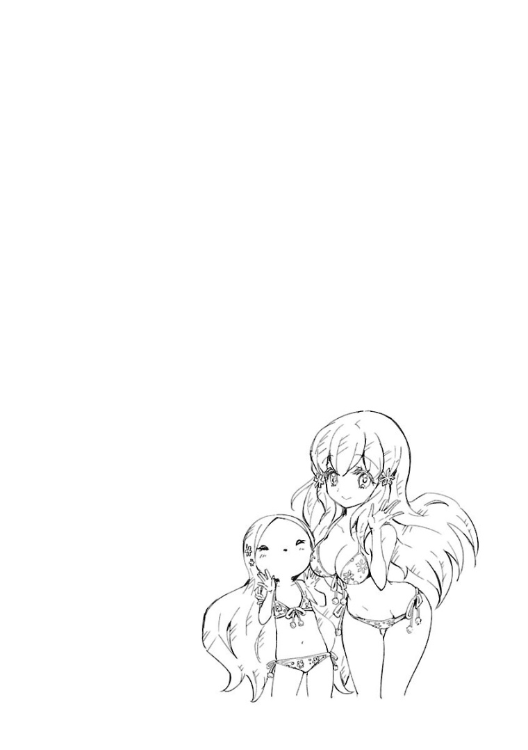 Jashin-chan Dropkick chapter 106 - page 11