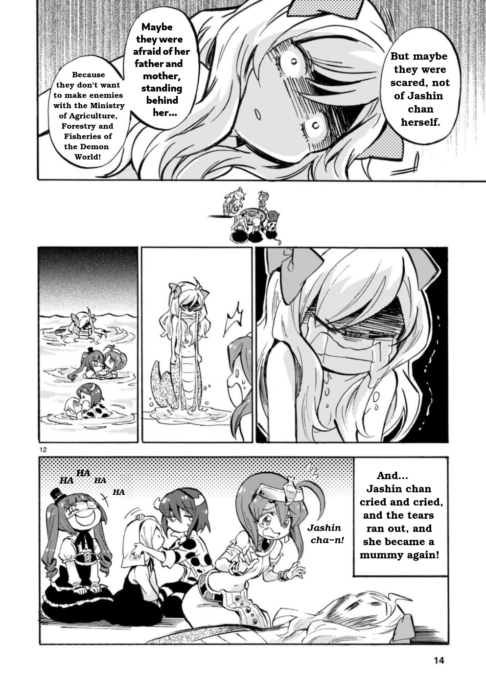 Jashin-chan Dropkick chapter 187 - page 12