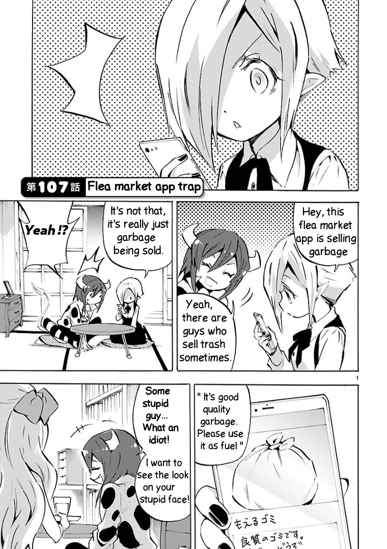 Jashin-chan Dropkick chapter 107 - page 1