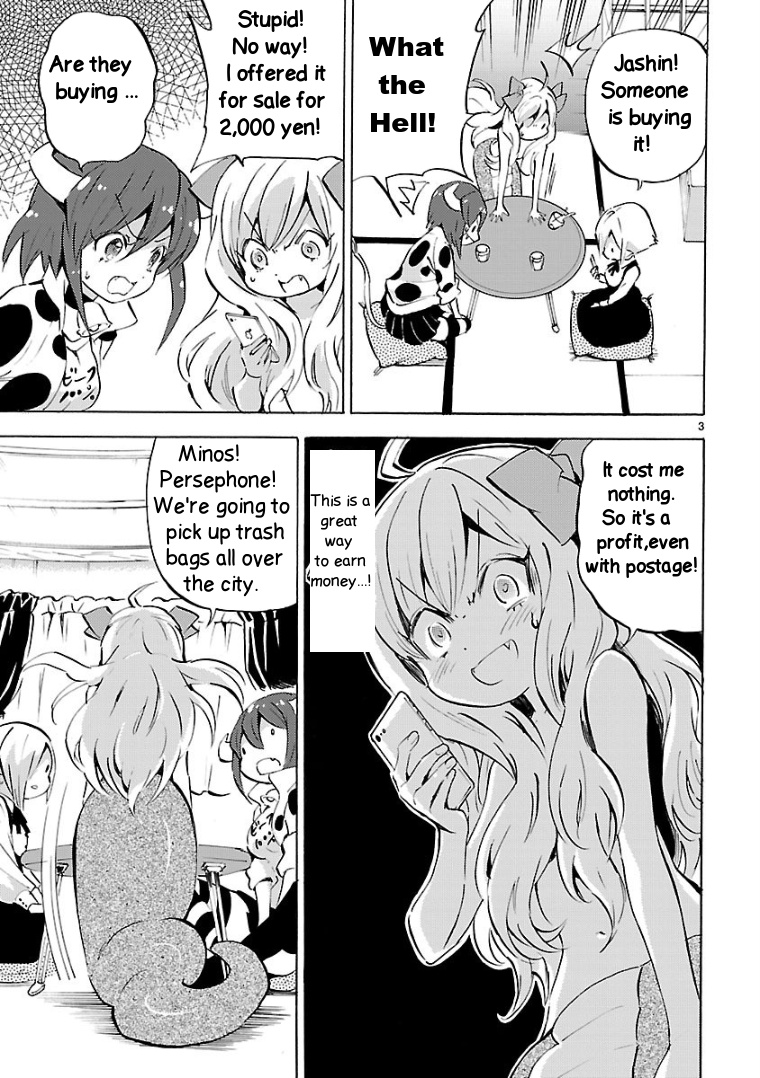 Jashin-chan Dropkick chapter 107 - page 3