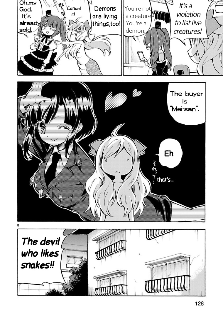 Jashin-chan Dropkick chapter 107 - page 8