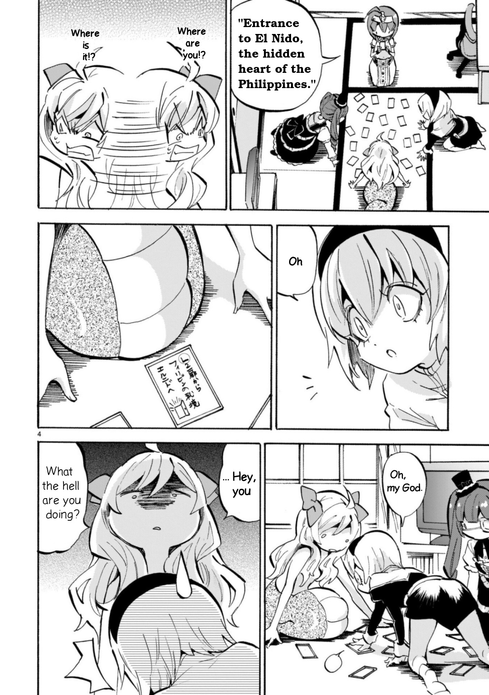 Jashin-chan Dropkick chapter 188 - page 4