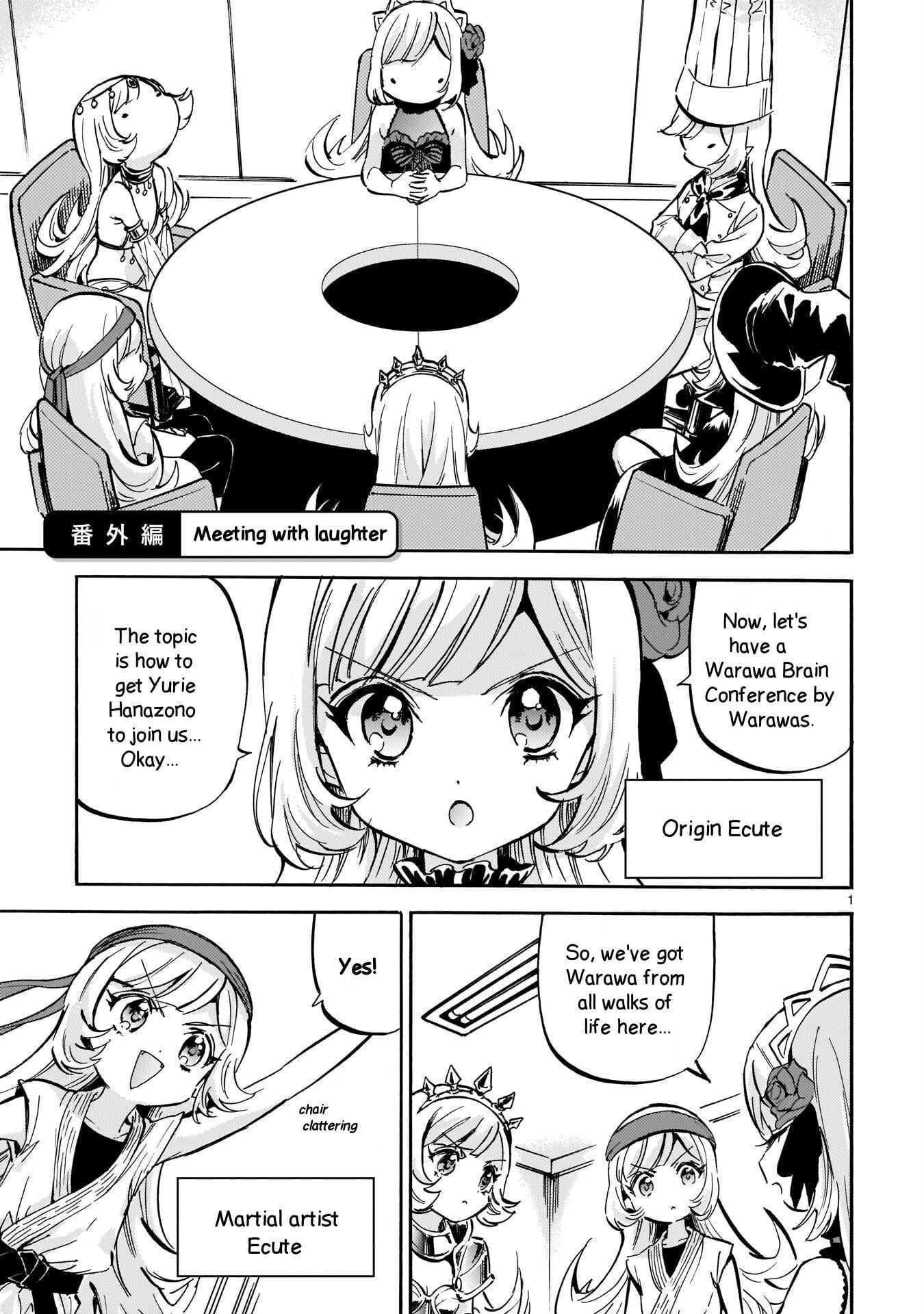Jashin-chan Dropkick chapter 218.1 - page 1