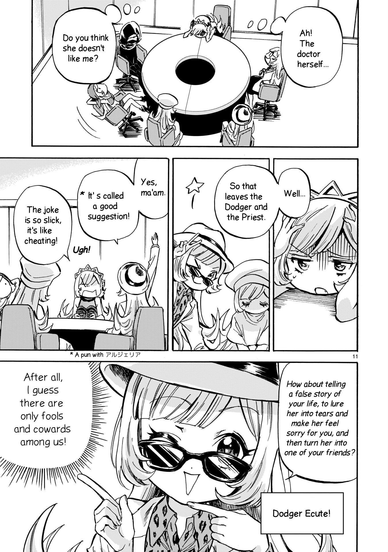 Jashin-chan Dropkick chapter 218.1 - page 11