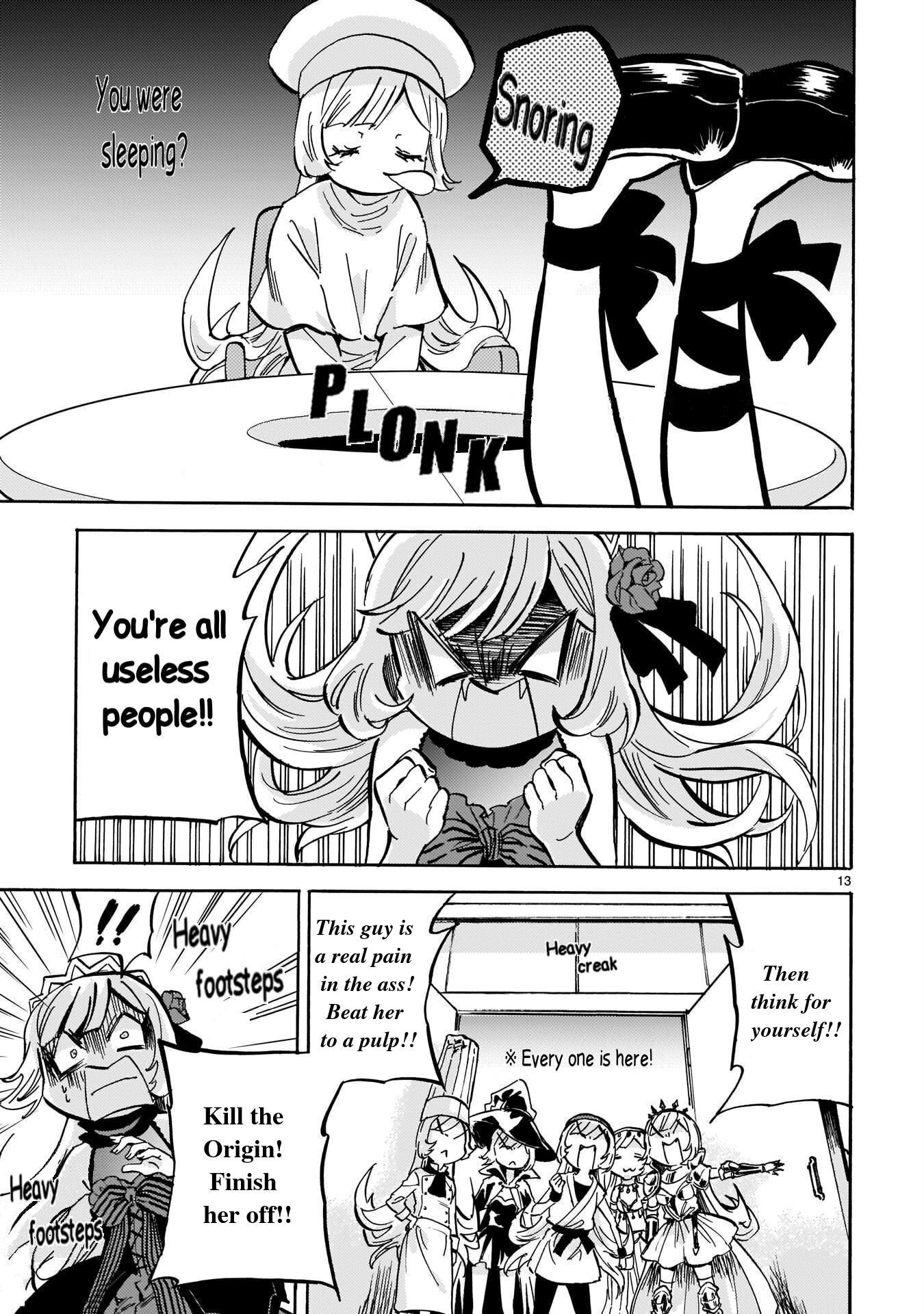 Jashin-chan Dropkick chapter 218.1 - page 13
