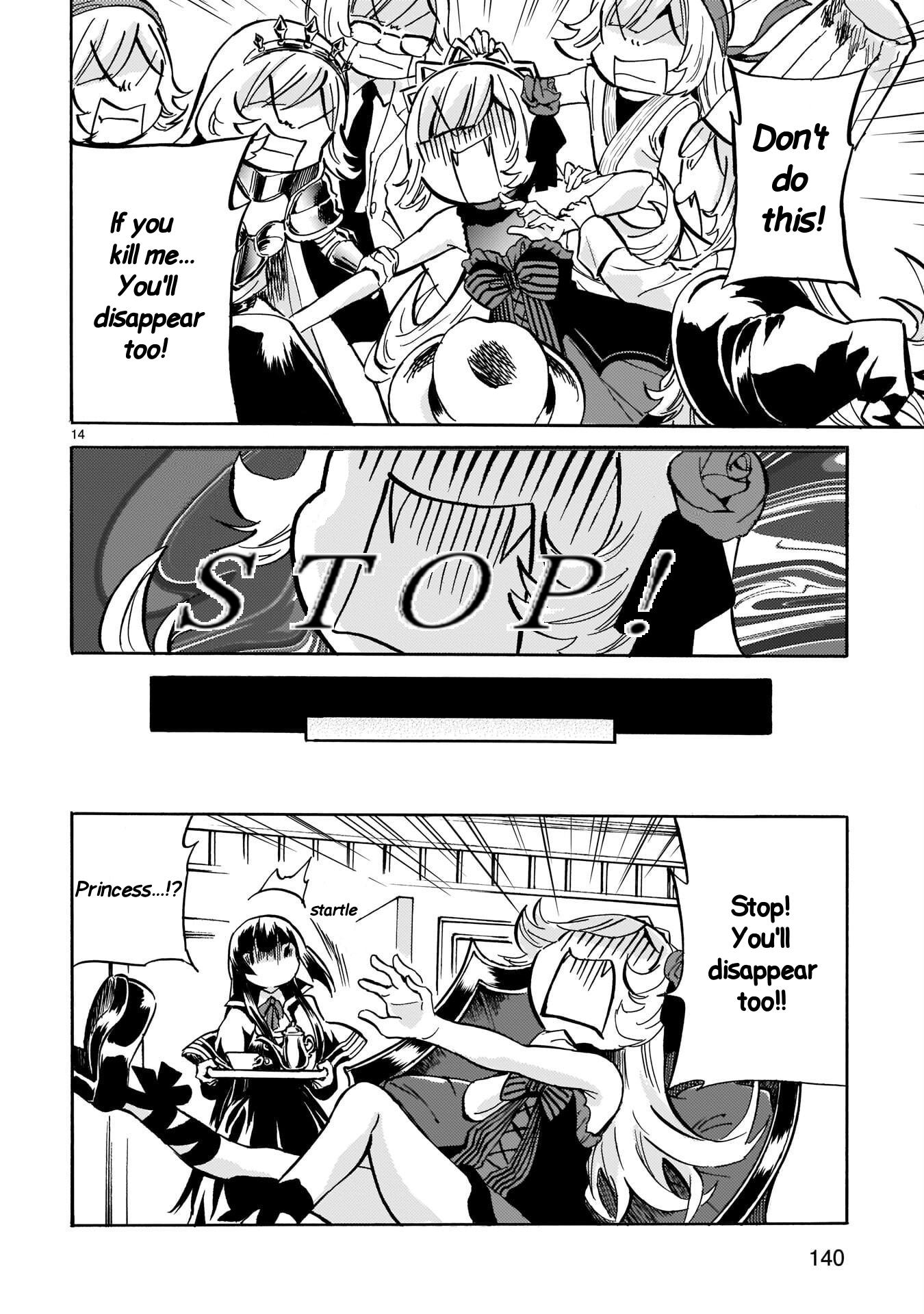 Jashin-chan Dropkick chapter 218.1 - page 14