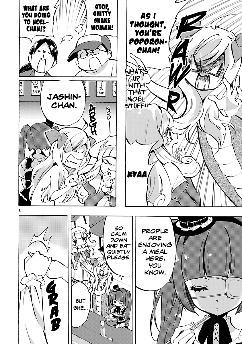Jashin-chan Dropkick chapter 68 - page 8