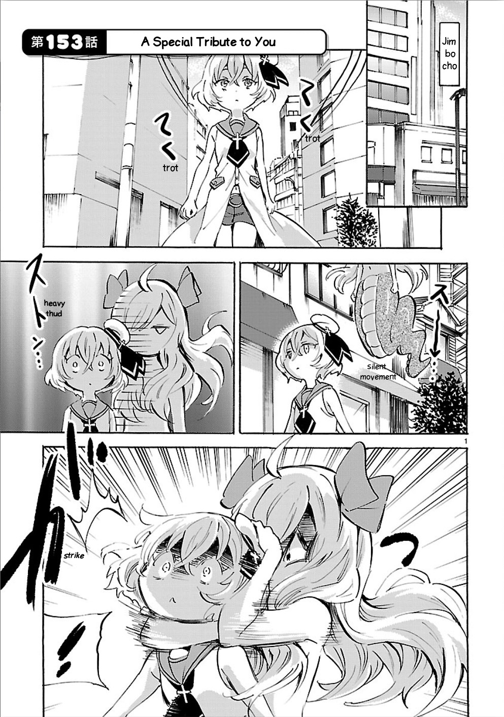 Jashin-chan Dropkick chapter 153 - page 1