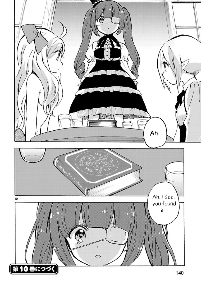 Jashin-chan Dropkick chapter 108 - page 10